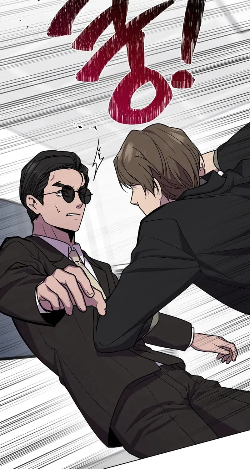 Alice (Yang Kipul) Chapter 30 page 5 - 