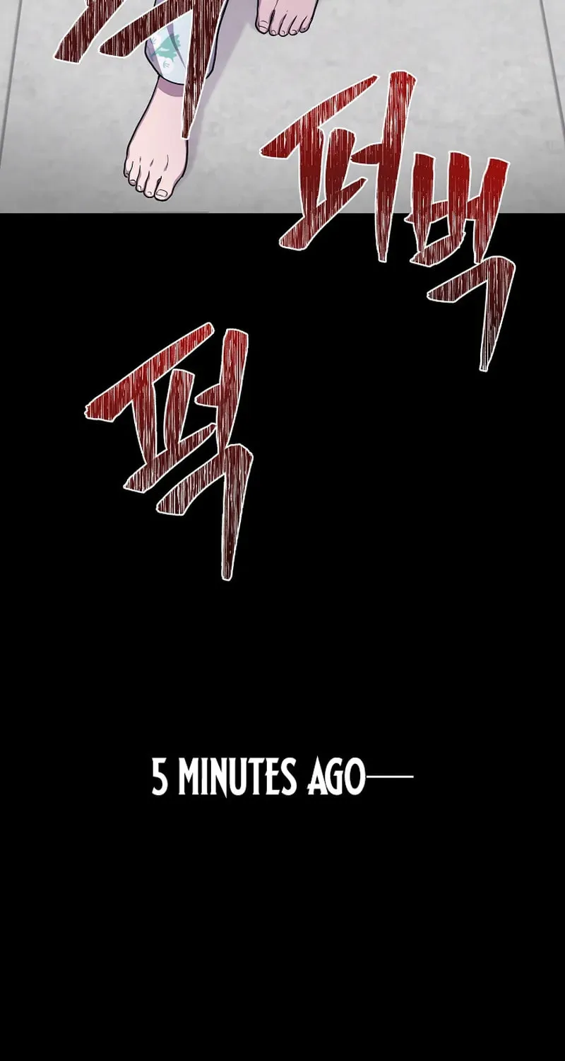 Alice (Yang Kipul) Chapter 31 page 3 - 
