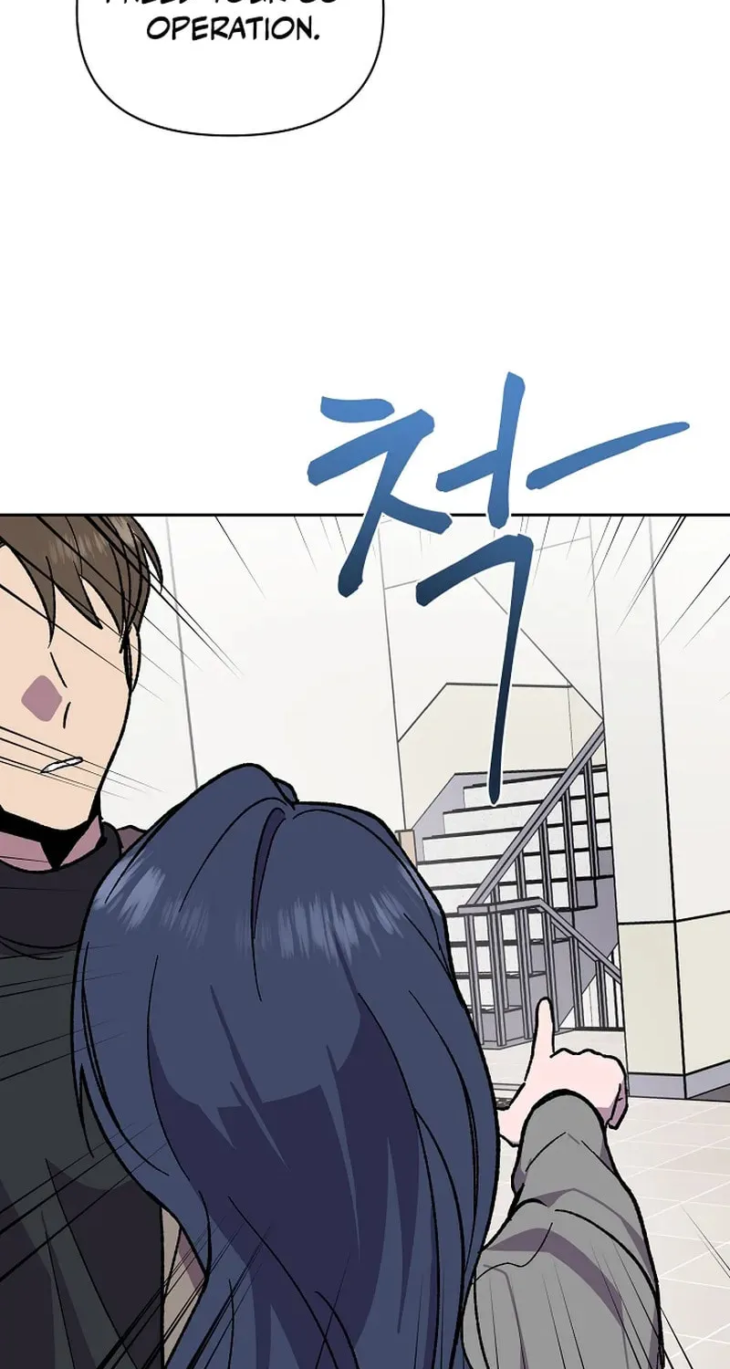 Alice (Yang Kipul) Chapter 4 page 33 - 