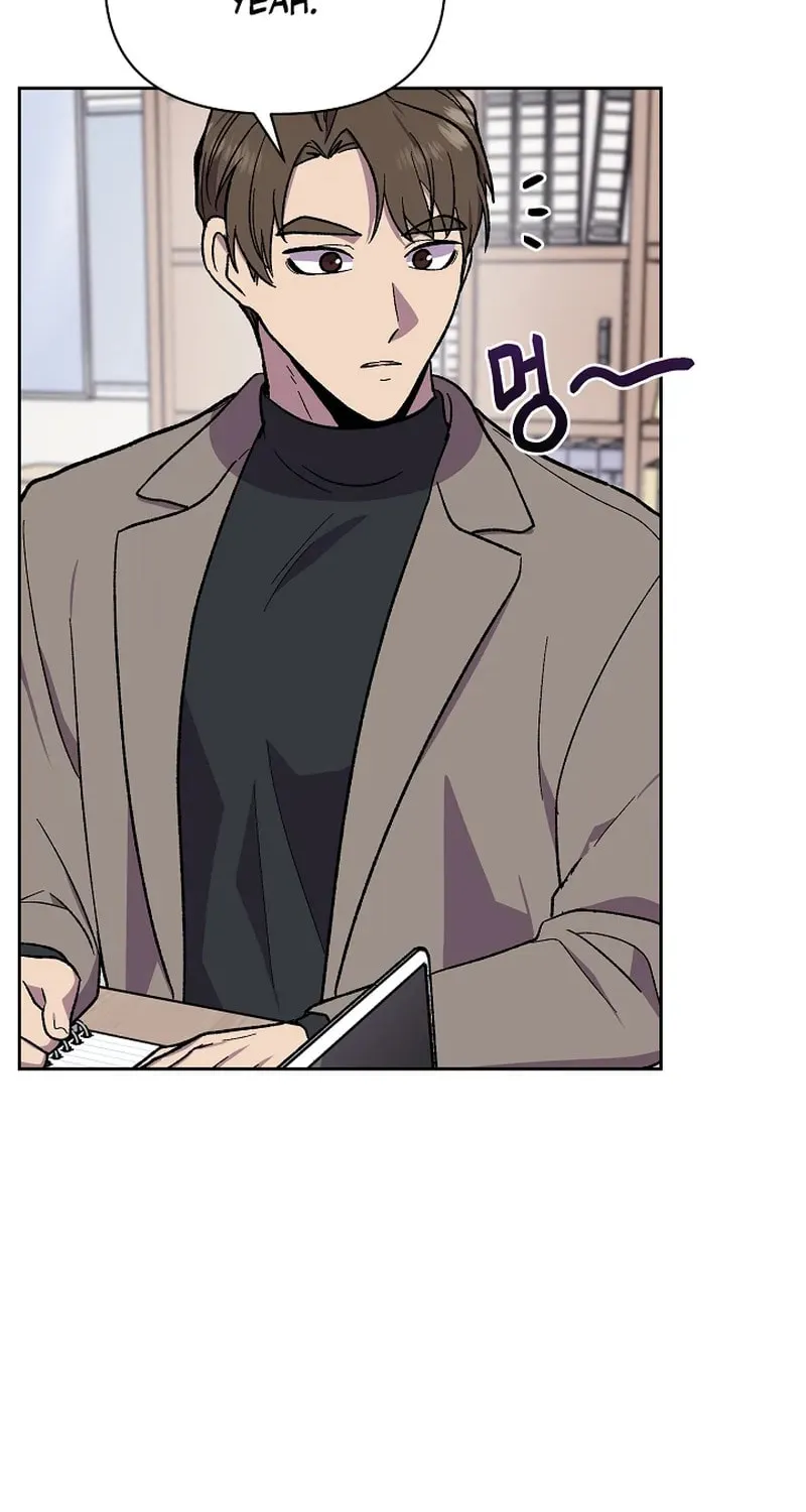 Alice (Yang Kipul) Chapter 4 page 78 - 
