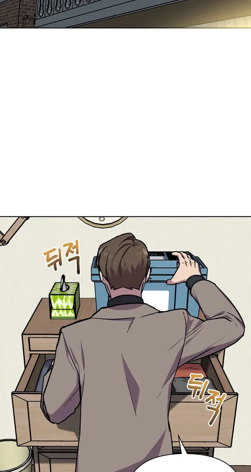Alice (Yang Kipul) Chapter 5 page 3 - 