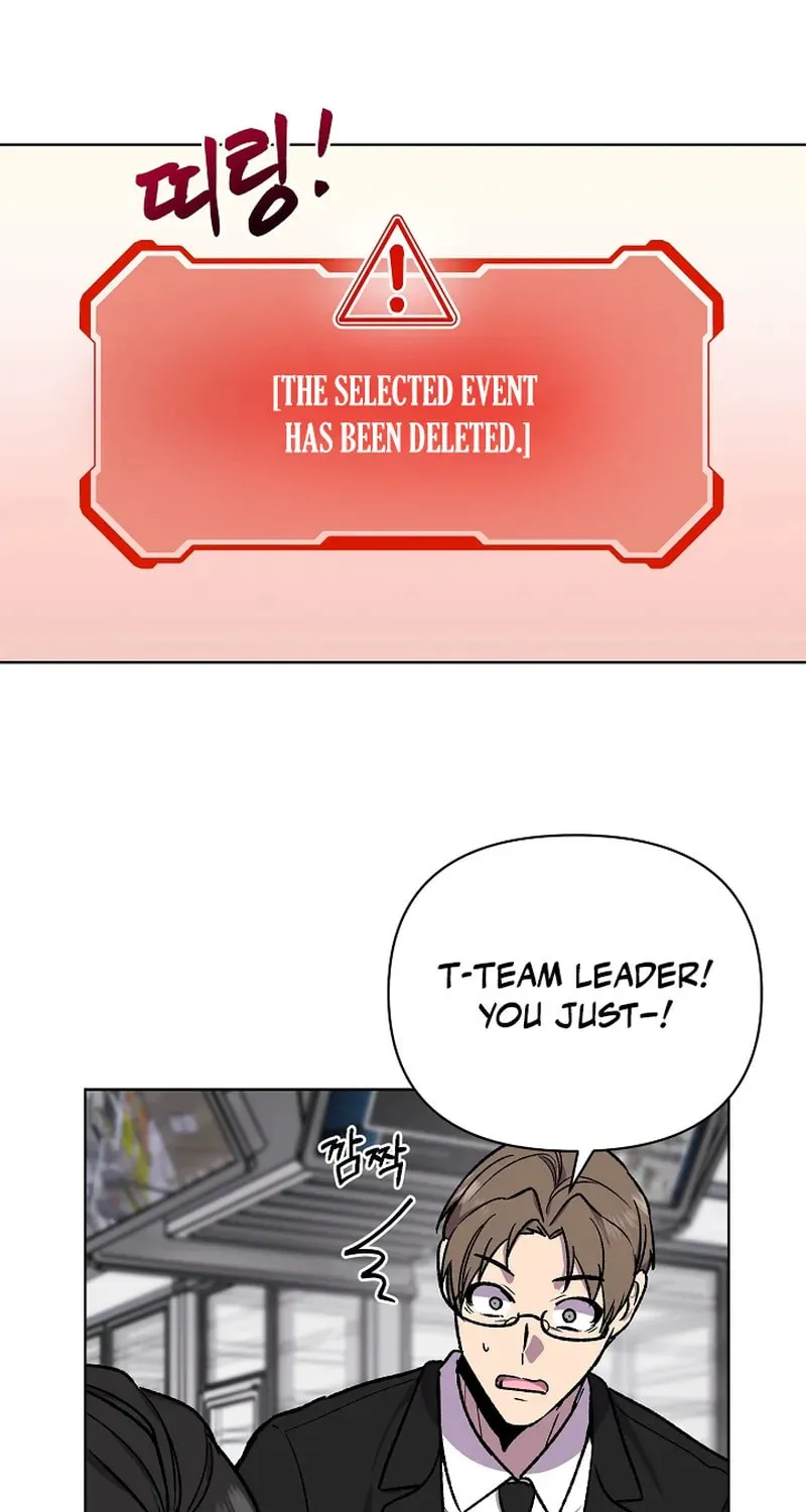 Alice (Yang Kipul) Chapter 6 page 72 - 