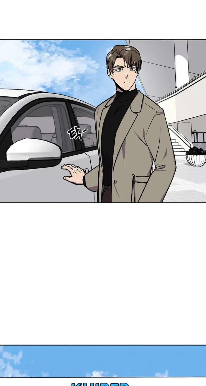 Alice (Yang Kipul) Chapter 7 page 3 - 