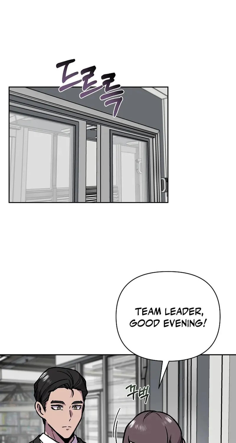 Alice (Yang Kipul) Chapter 7 page 33 - 