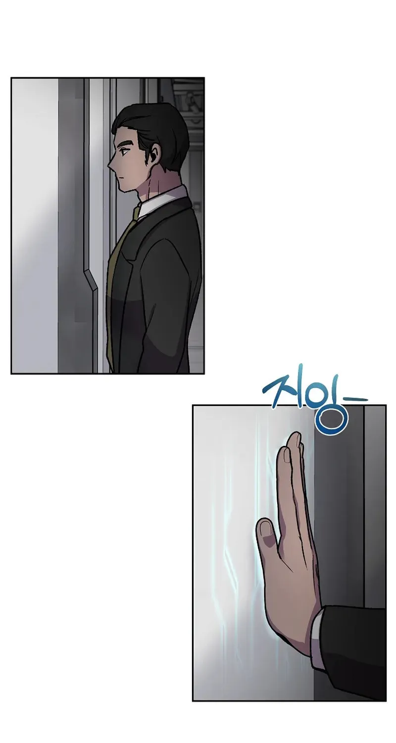 Alice (Yang Kipul) Chapter 7 page 42 - 