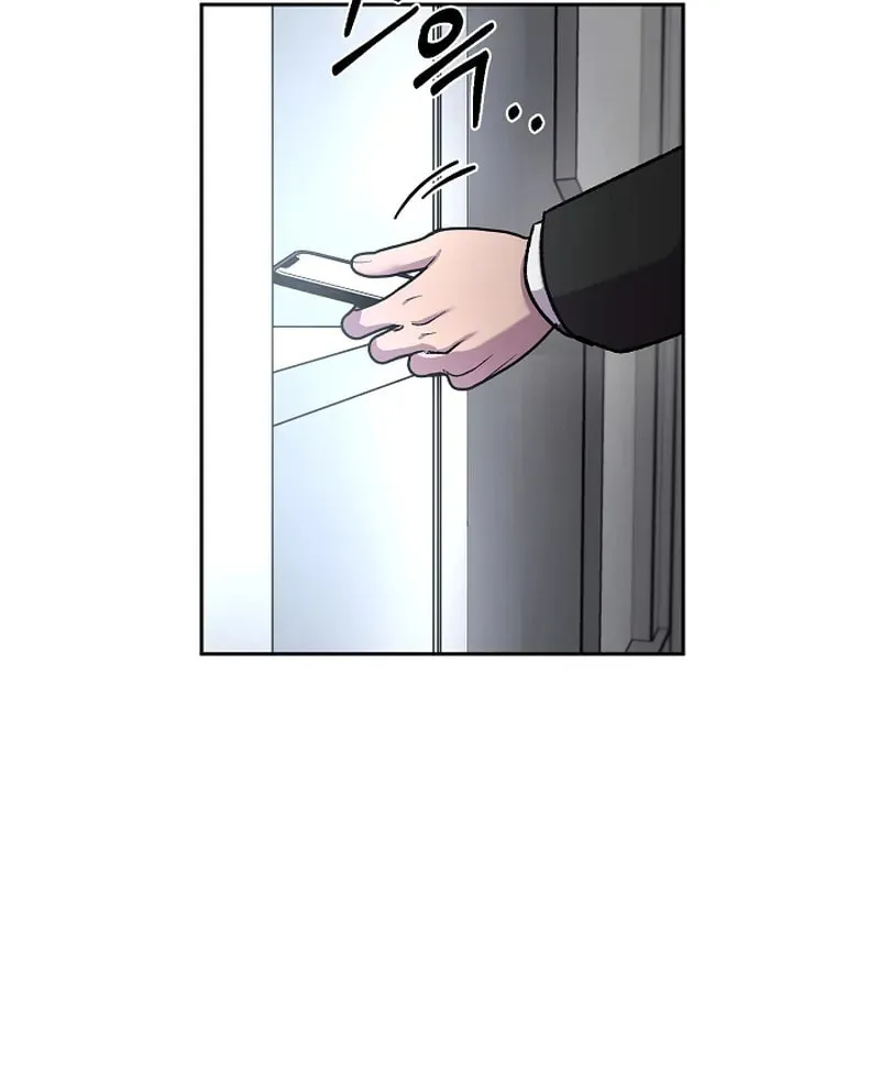 Alice (Yang Kipul) Chapter 7 page 45 - 