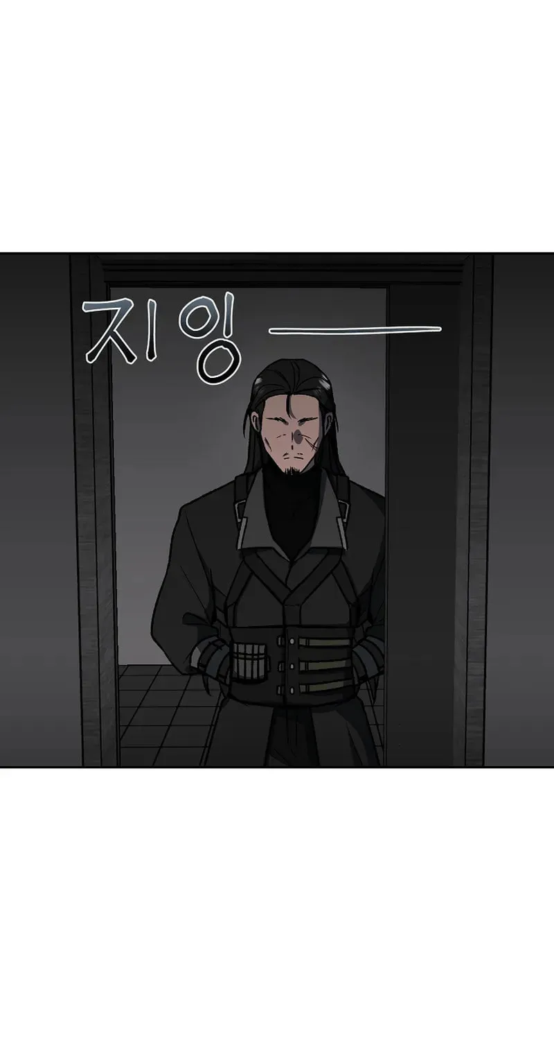Alice (Yang Kipul) Chapter 7 page 50 - 