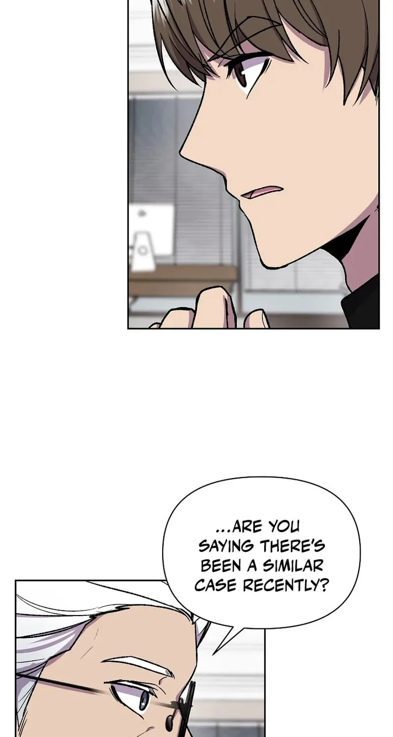 Alice (Yang Kipul) Chapter 7 page 84 - 
