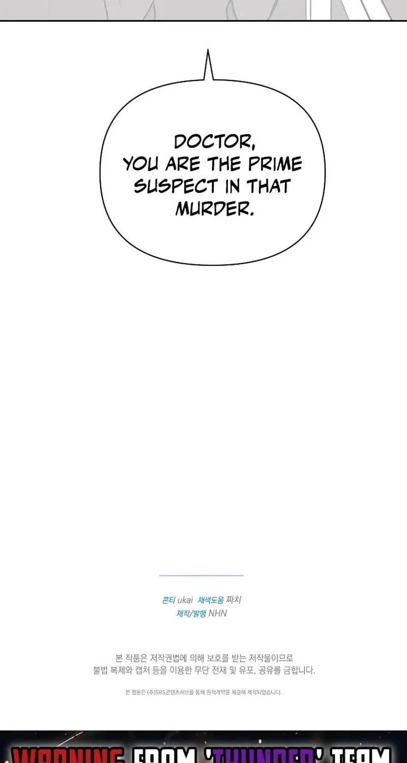 Alice (Yang Kipul) Chapter 7 page 88 - 