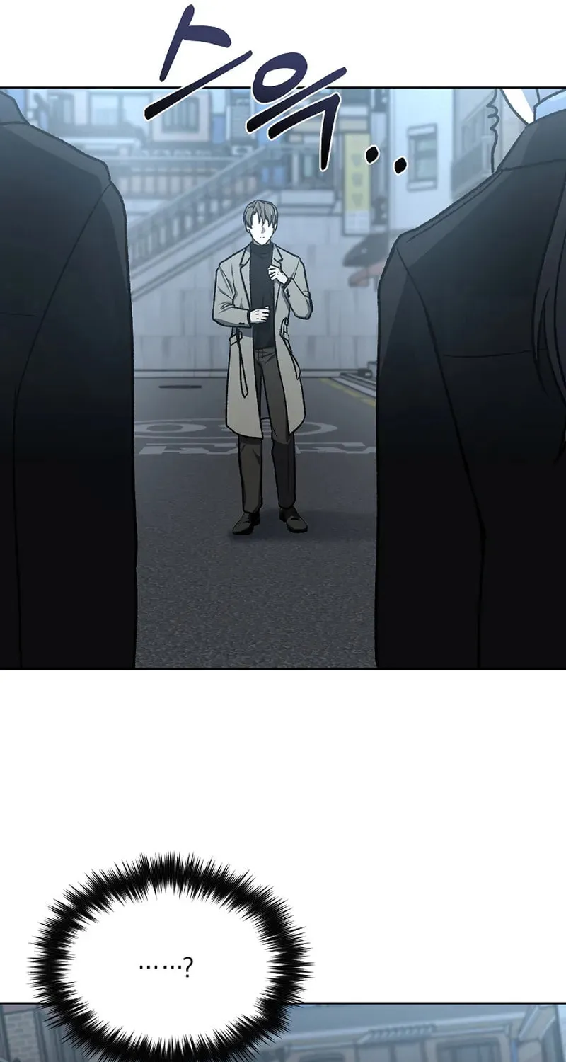 Alice (Yang Kipul) Chapter 8 page 64 - 