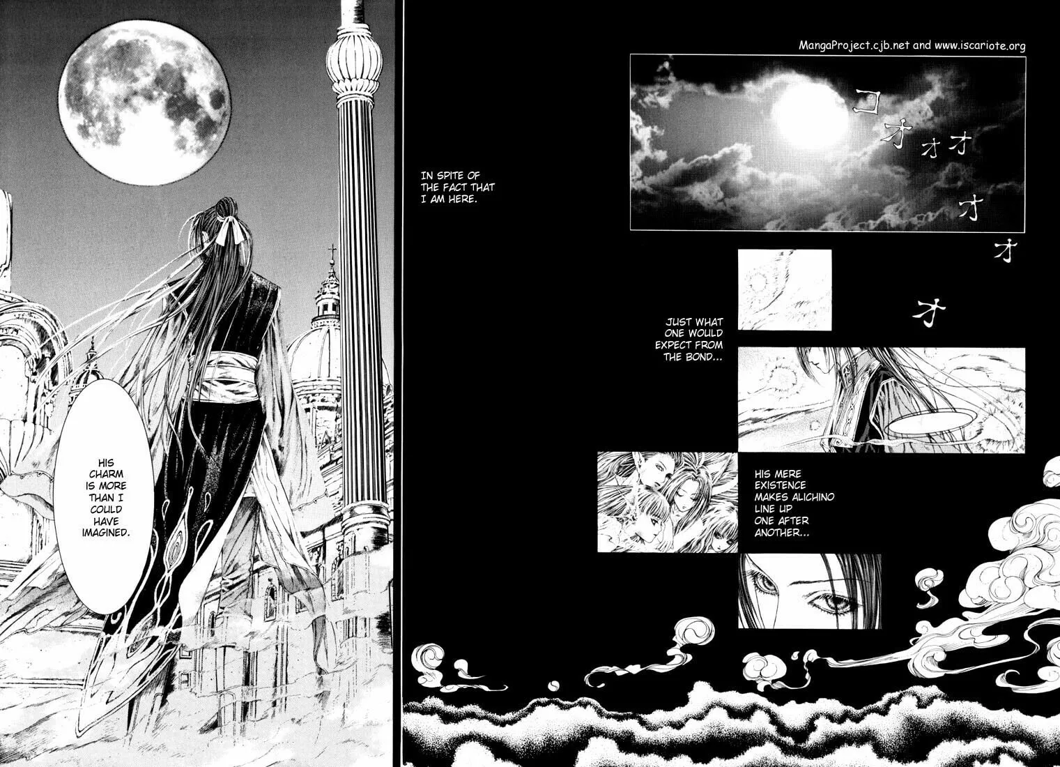 Alichino Chapter 10 page 2 - 