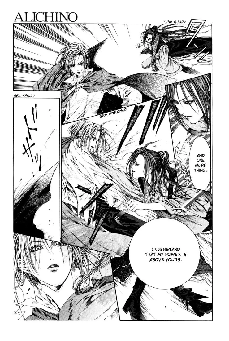 Alichino Chapter 10 page 11 - 