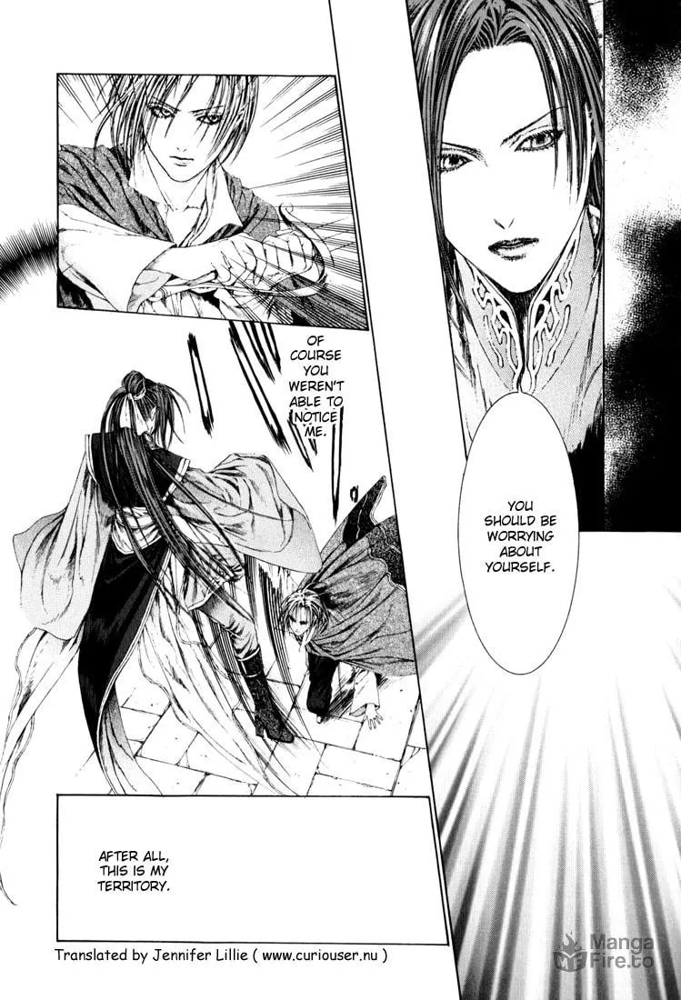 Alichino Chapter 10 page 10 - 