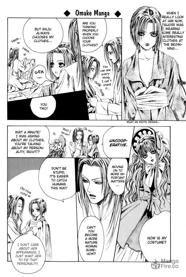 Alichino Chapter 11 page 18 - 