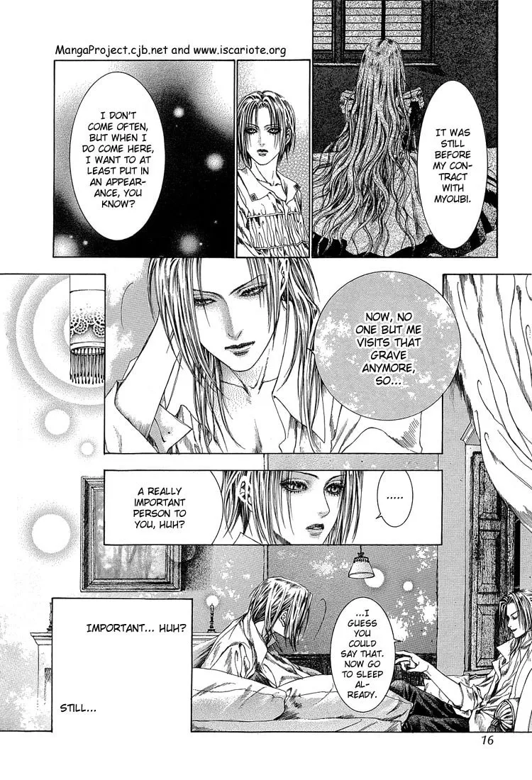 Alichino Chapter 12 page 13 - 