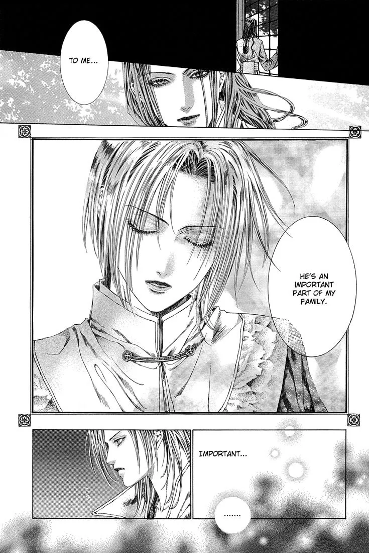 Alichino Chapter 12 page 17 - 