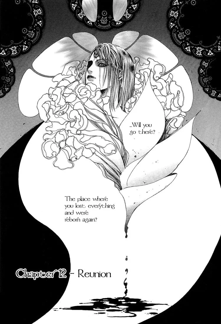 Alichino Chapter 12 page 7 - 
