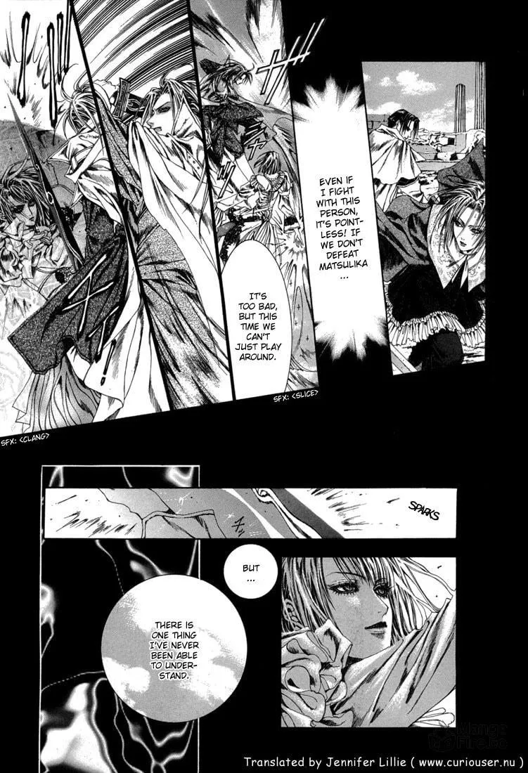 Alichino Chapter 13 page 12 - 