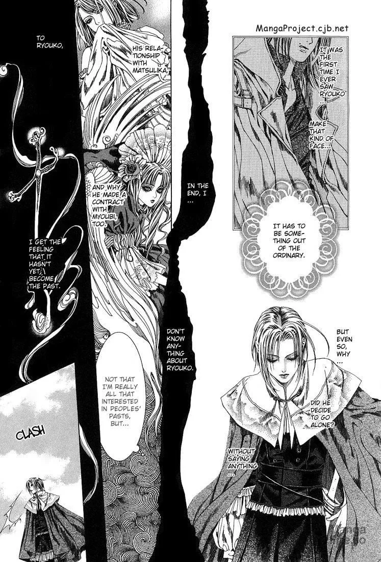 Alichino Chapter 13 page 3 - 