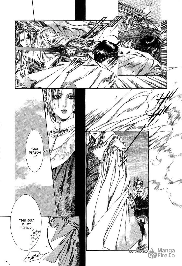 Alichino Chapter 13 page 5 - 