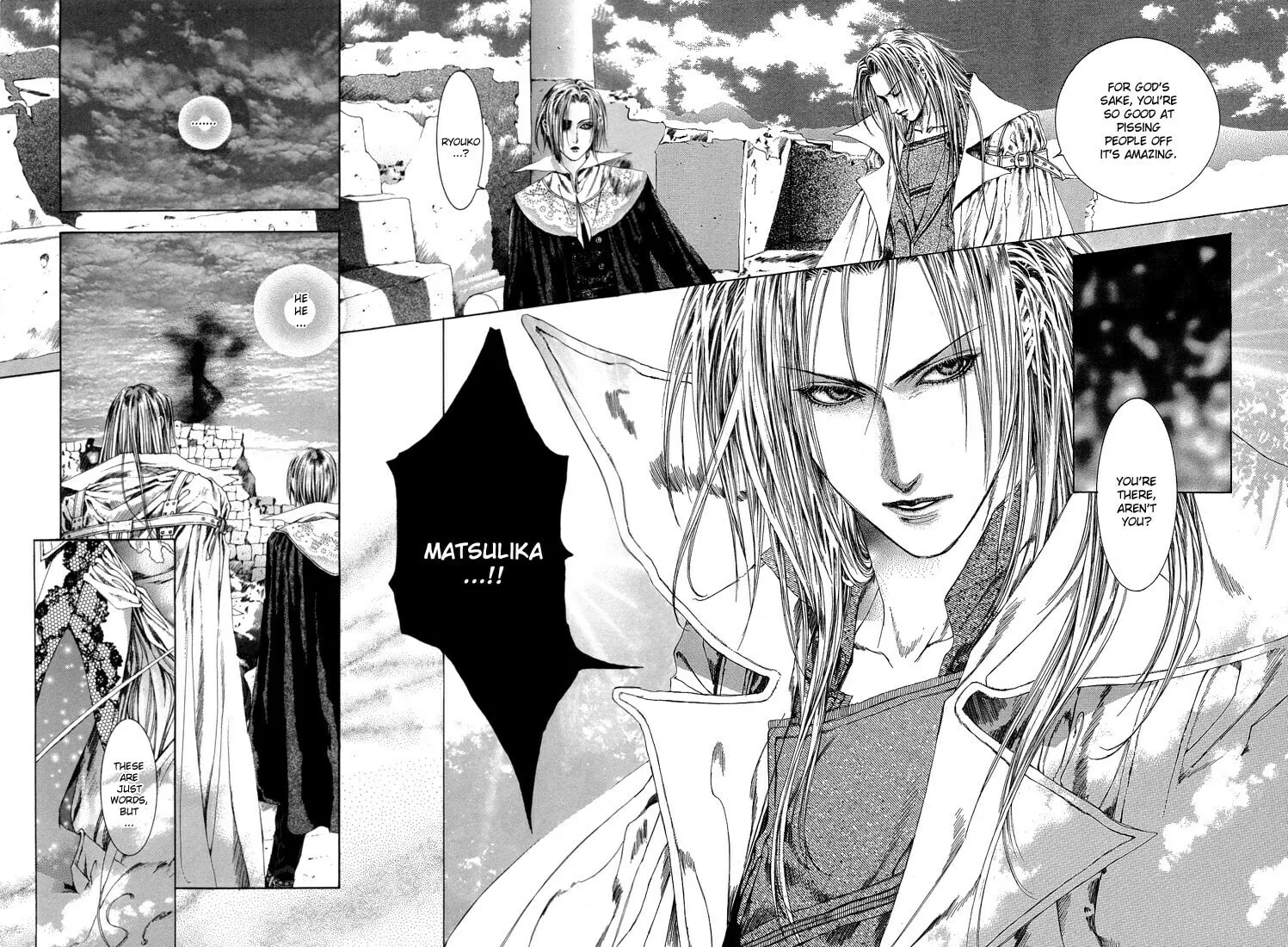 Alichino Chapter 13 page 7 - 