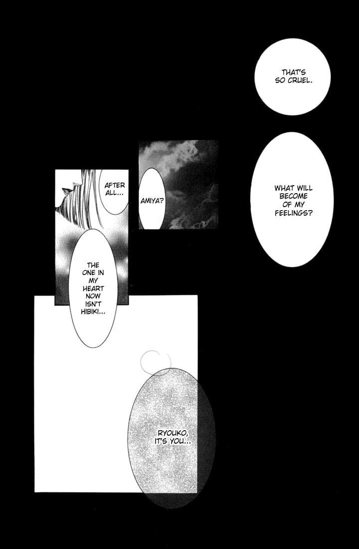 Alichino Chapter 14 page 14 - 