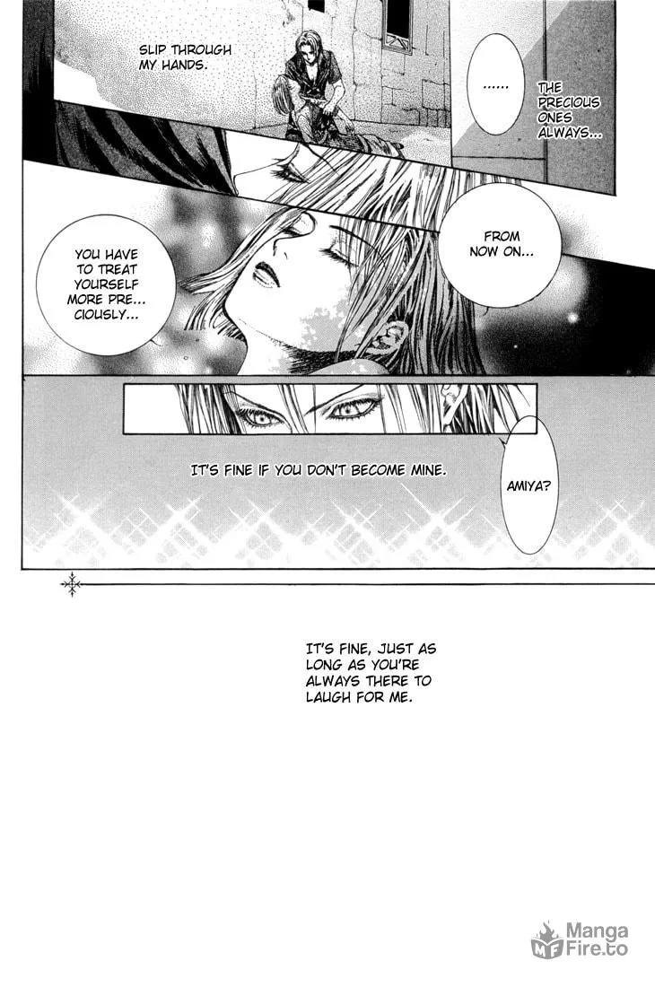 Alichino Chapter 15 page 18 - 