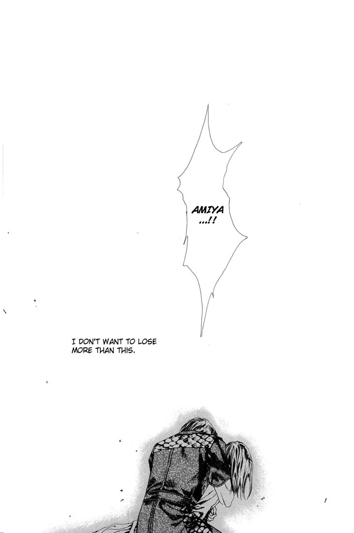 Alichino Chapter 15 page 19 - 