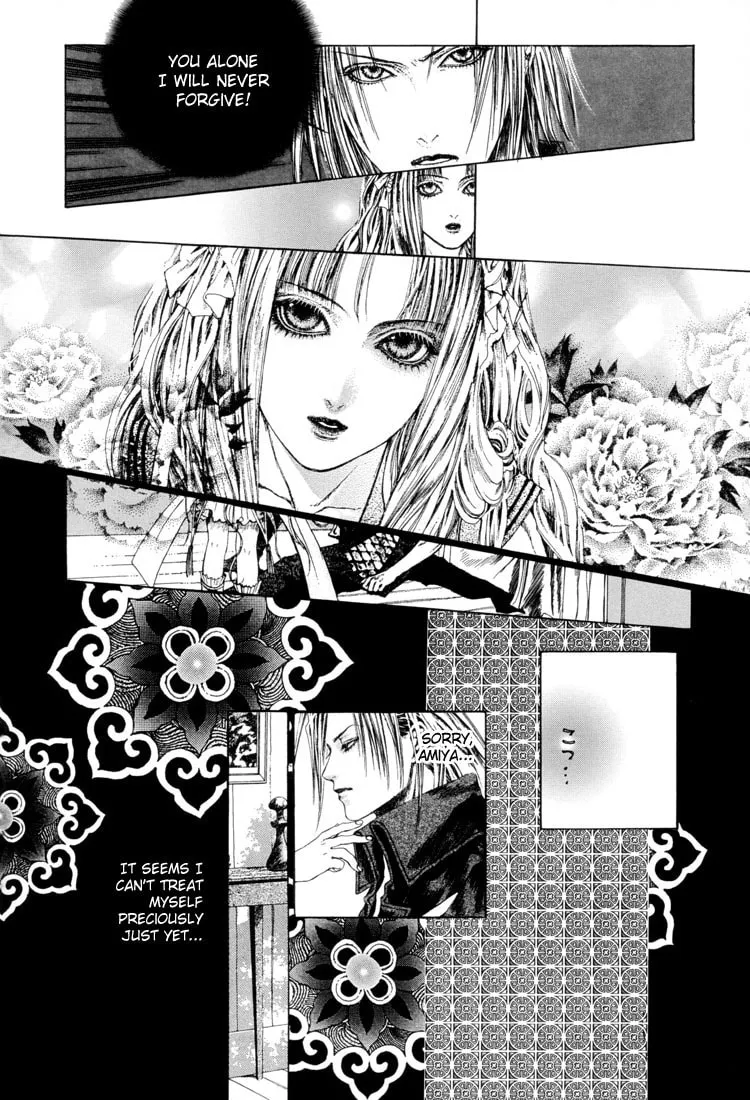Alichino Chapter 15 page 26 - 