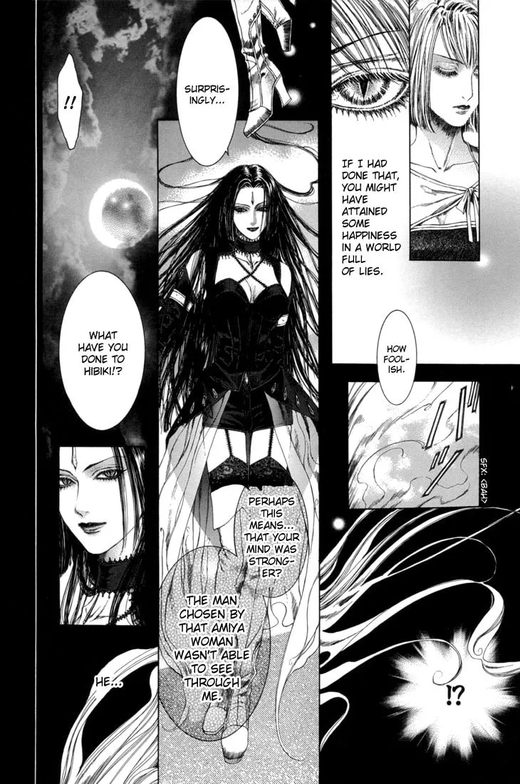 Alichino Chapter 15 page 4 - 