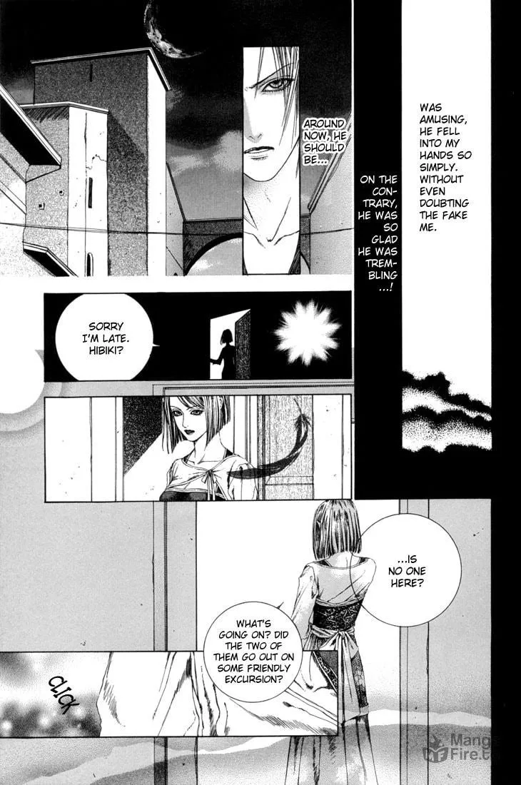 Alichino Chapter 15 page 5 - 