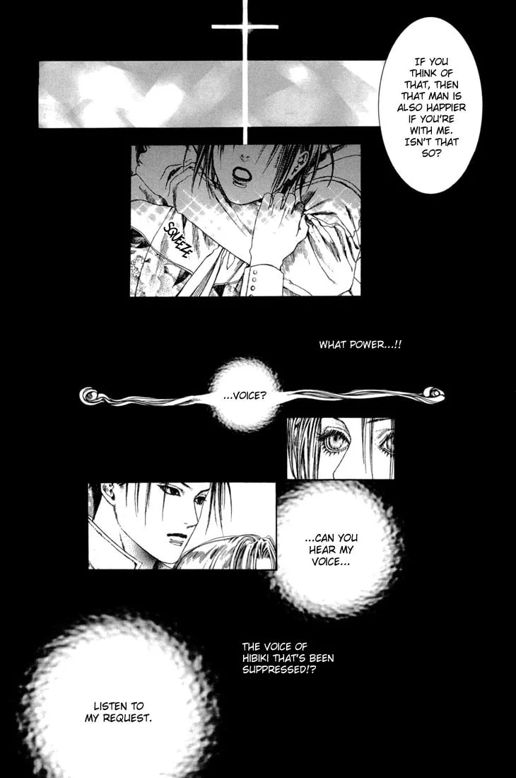 Alichino Chapter 16 page 11 - 