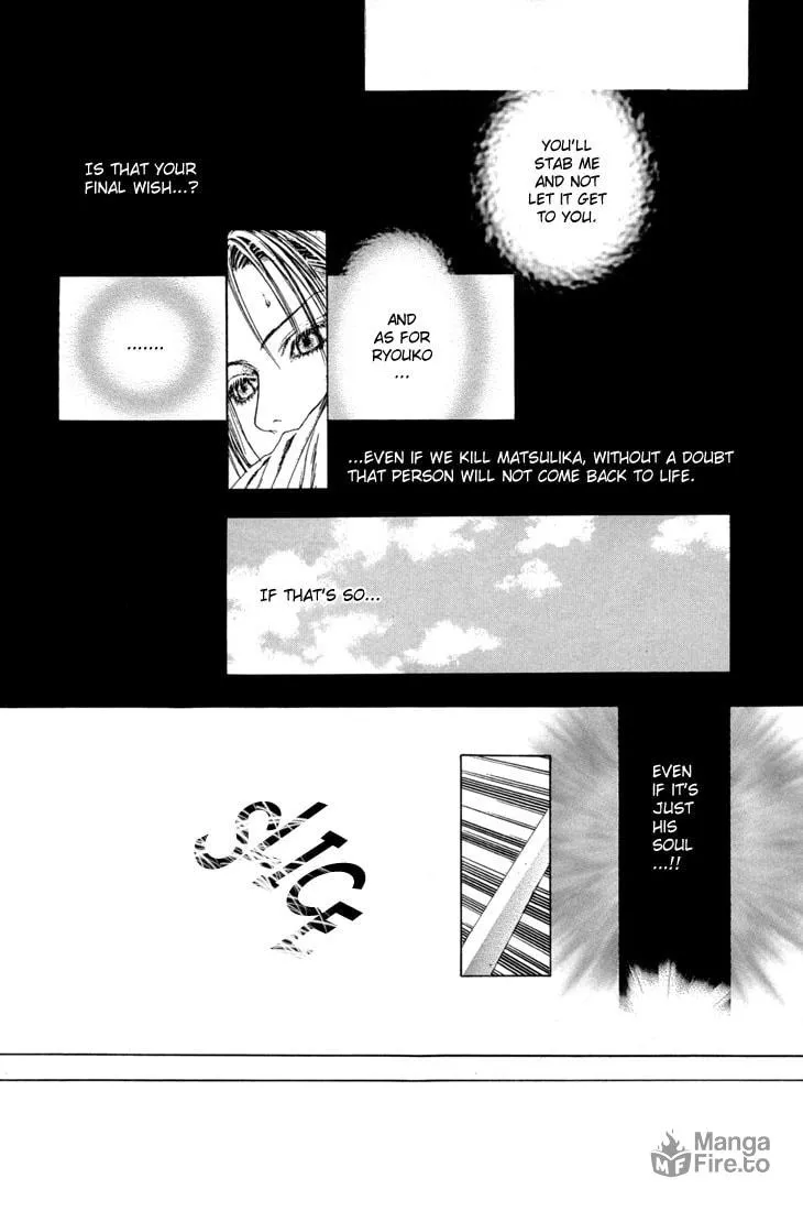 Alichino Chapter 16 page 12 - 