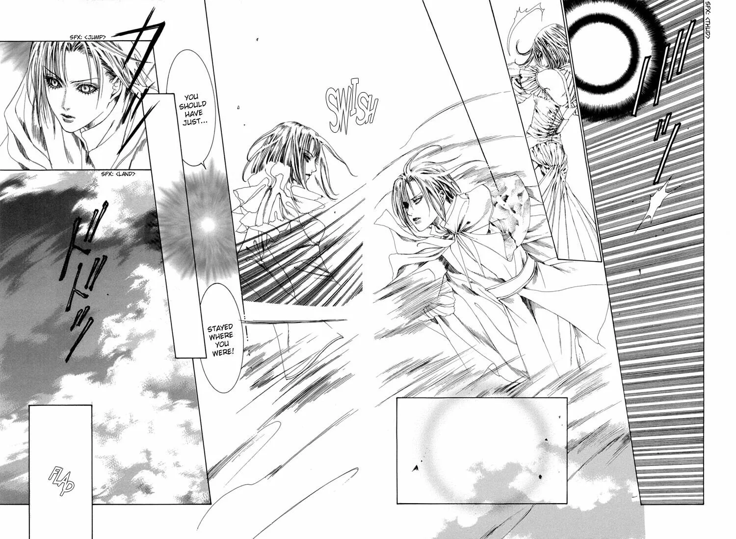 Alichino Chapter 16 page 13 - 