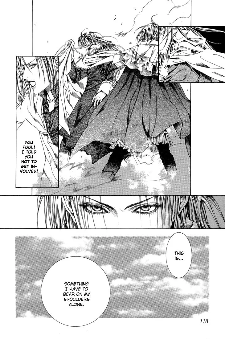Alichino Chapter 16 page 14 - 