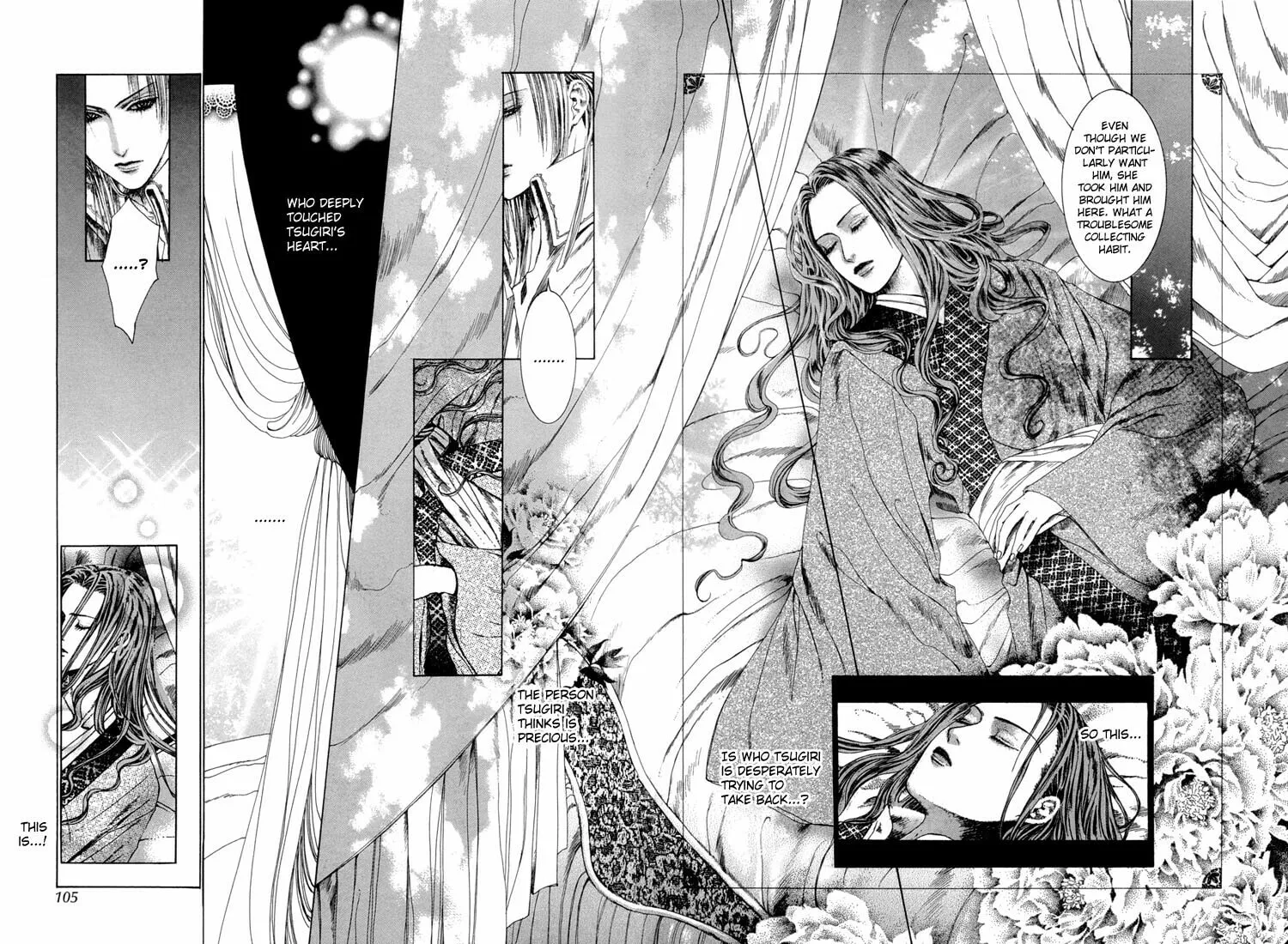 Alichino Chapter 16 page 4 - 