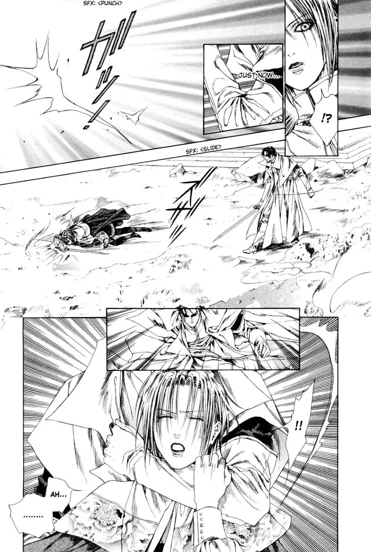 Alichino Chapter 16 page 8 - 
