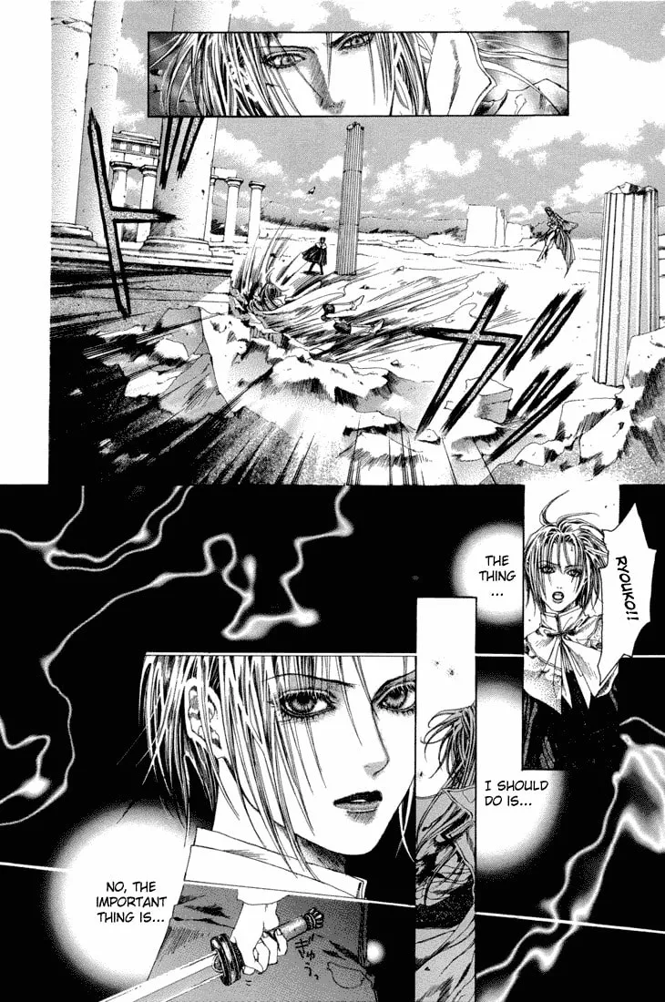 Alichino Chapter 17 page 11 - 