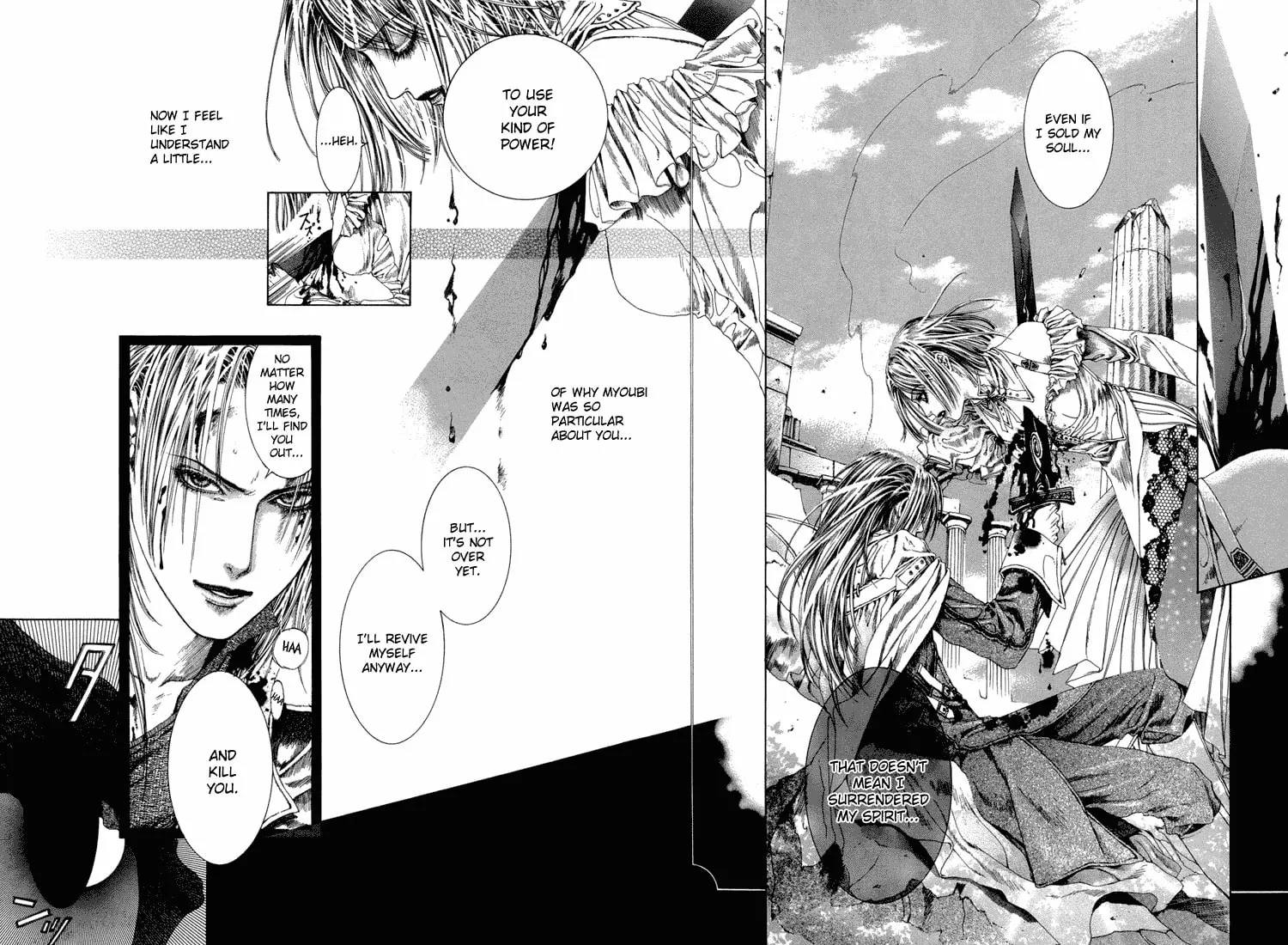 Alichino Chapter 17 page 13 - 