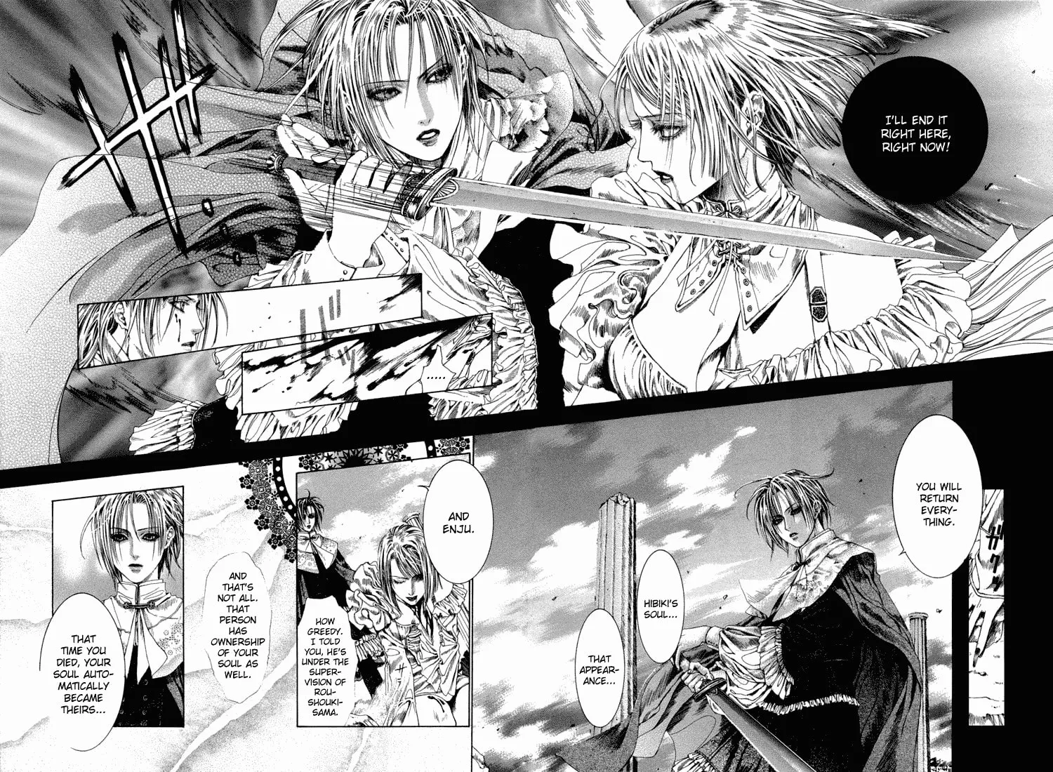 Alichino Chapter 17 page 14 - 