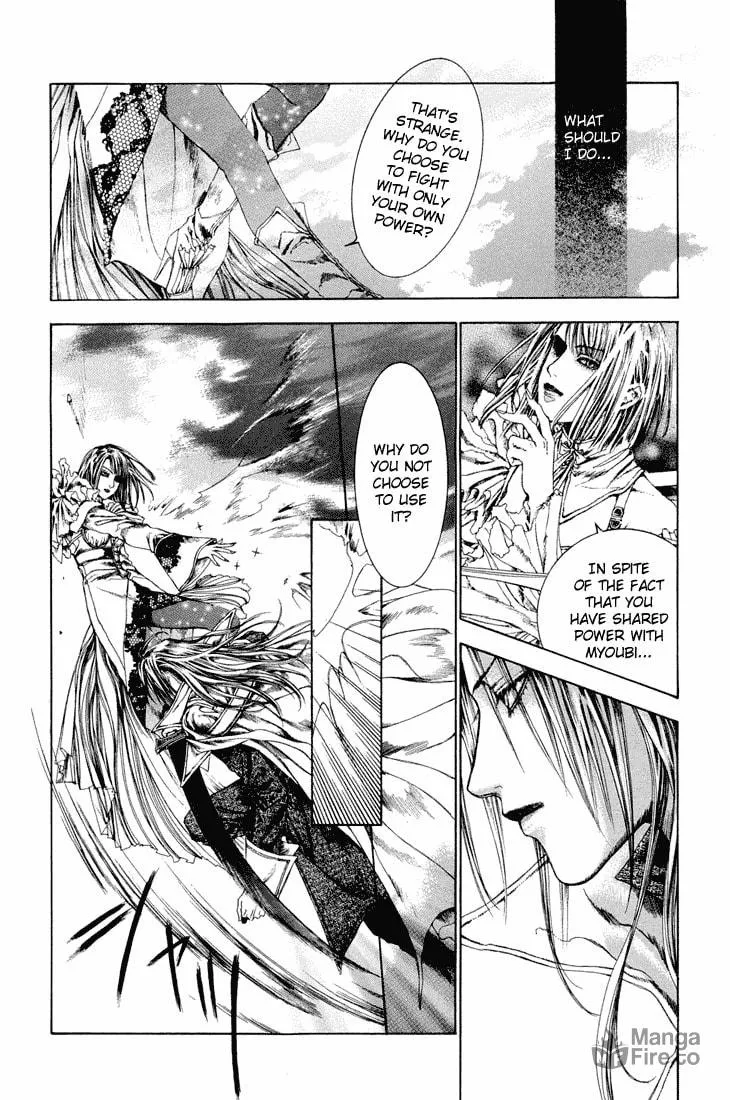 Alichino Chapter 17 page 9 - 