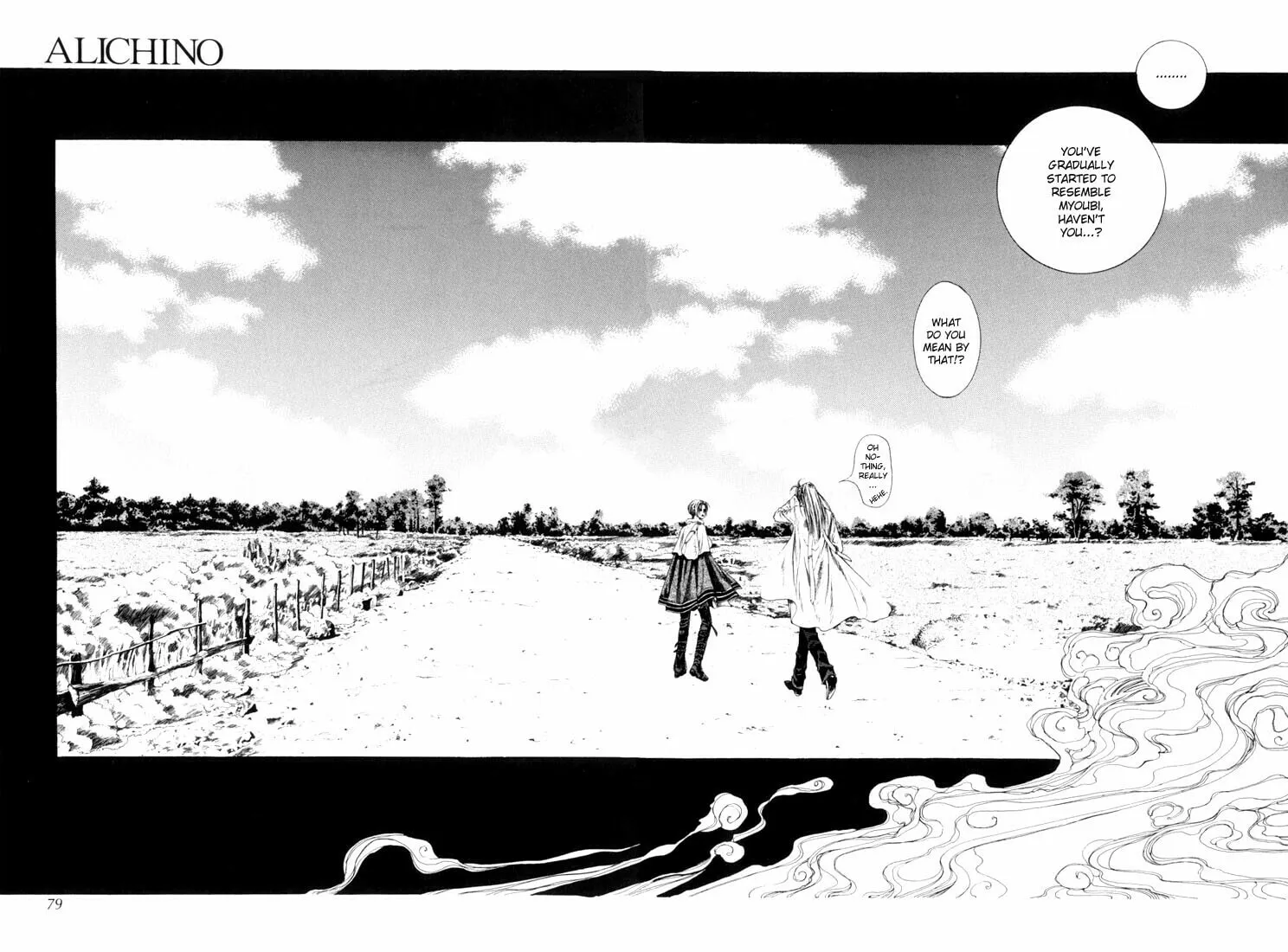 Alichino Chapter 8 page 16 - 