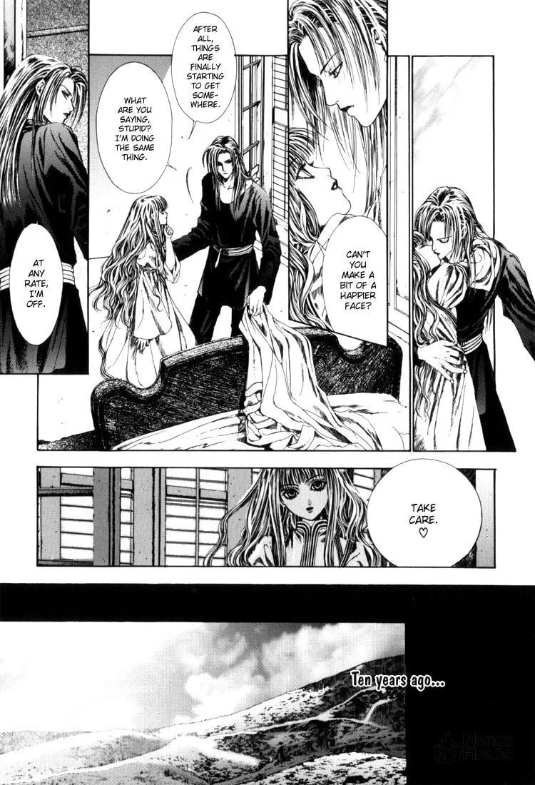 Alichino Chapter 8 page 5 - 