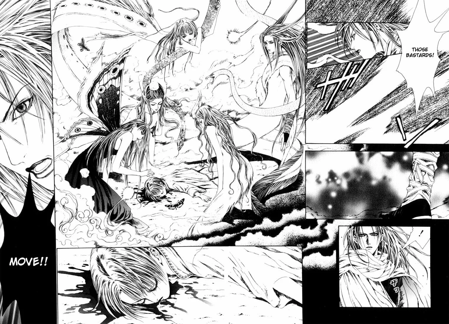Alichino Chapter 8 page 8 - 