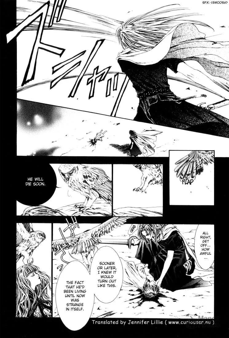 Alichino Chapter 8 page 9 - 