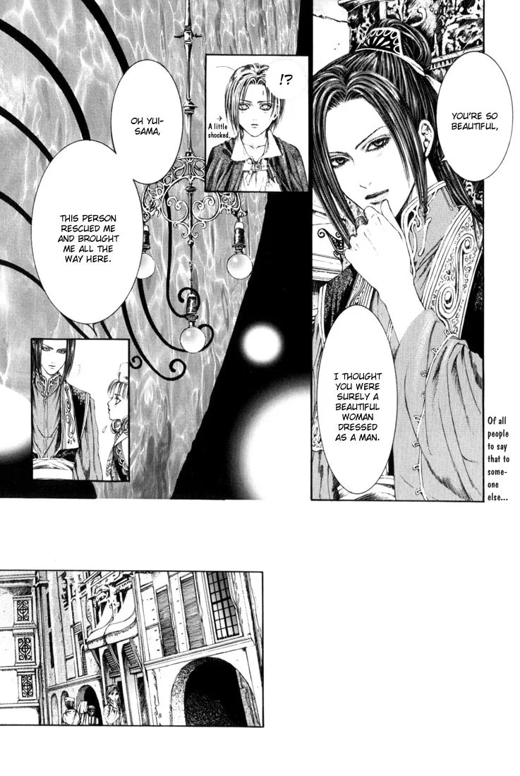 Alichino Chapter 9 page 11 - 