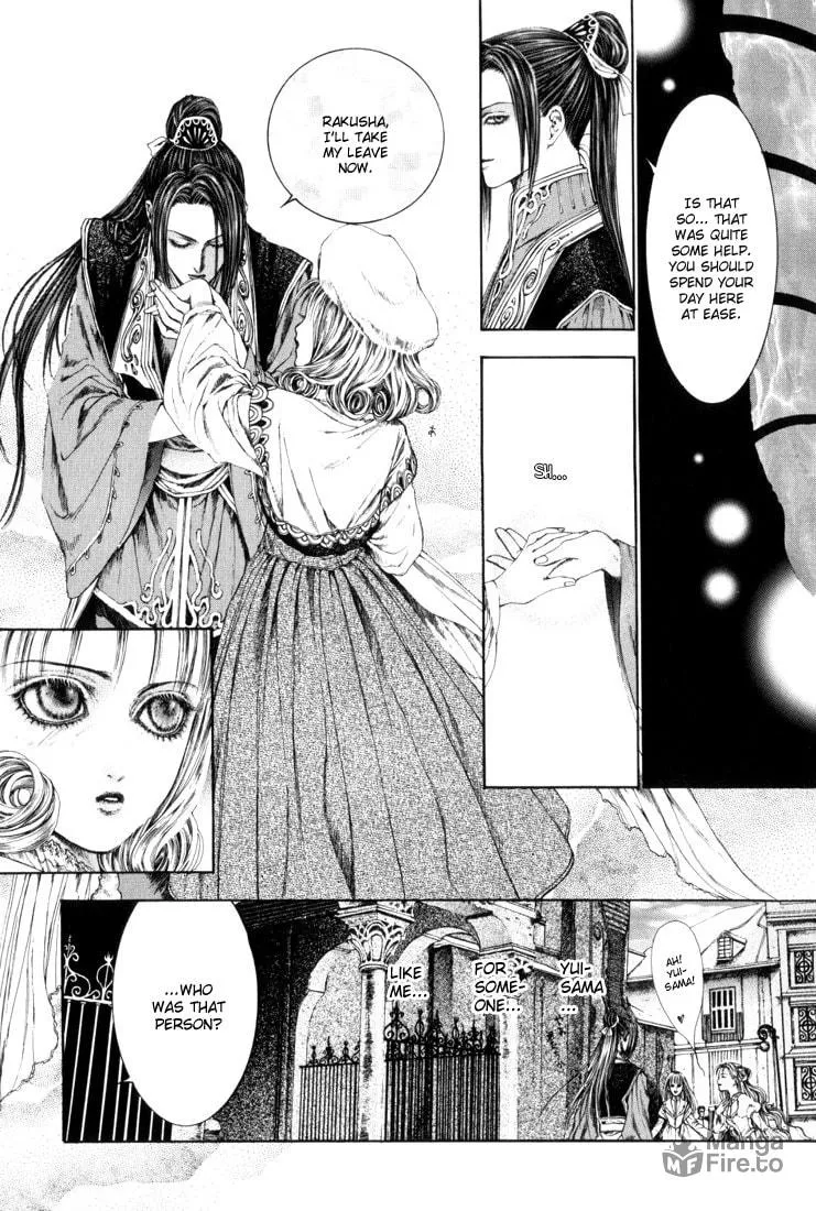 Alichino Chapter 9 page 12 - 