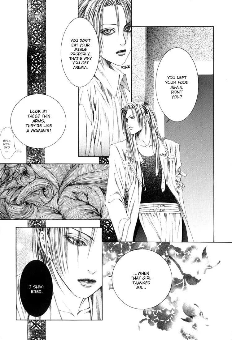 Alichino Chapter 9 page 14 - 
