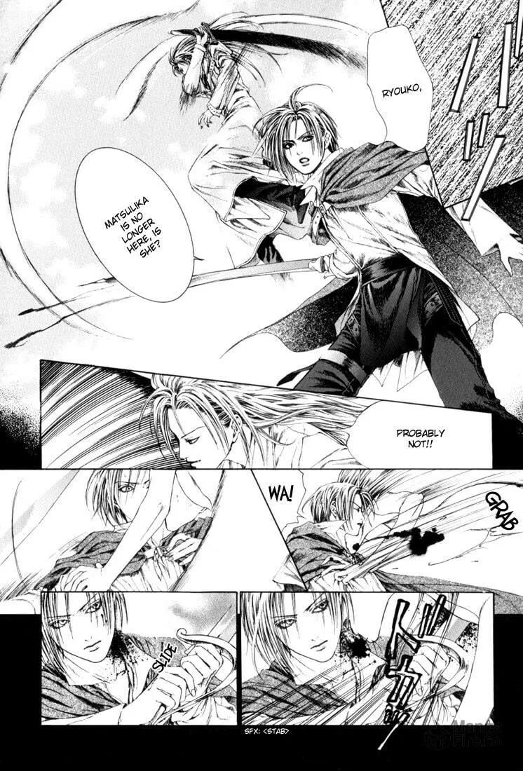 Alichino Chapter 9 page 3 - 