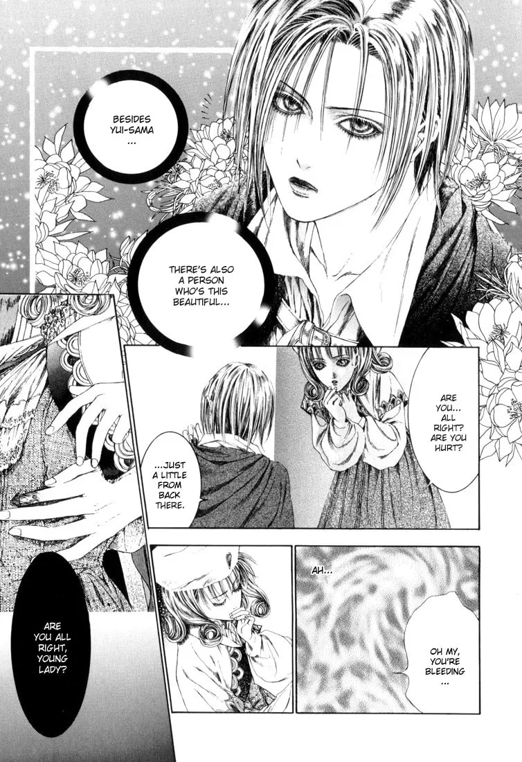 Alichino Chapter 9 page 8 - 